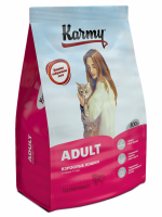Karmy Adult для кошек Телятина - zooural.ru - Екатеринбург