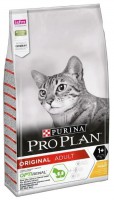 Корм PRO PLAN ADULT для кошек Курица - zooural.ru - Екатеринбург