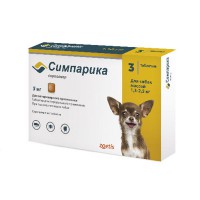 Симпарика от блох и клещей для собак 5мг 1,3-2,5кг (1табл.) - zooural.ru - Екатеринбург