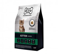 Gina Super Premium Kitten Chicken для котят Курица - zooural.ru - Екатеринбург