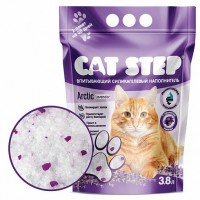   Cat Step Arctic Lavender - zooural.ru - 