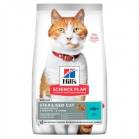 Hill's SP Sterilised Cat Adult 1-6 Tuna корм для кошек - zooural.ru - Екатеринбург