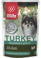 Blitz Holistic Turkey&Duck Adult Dog Small для собак пауч - zooural.ru - Екатеринбург