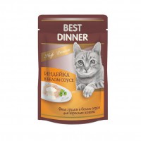 Best Dinner High Premium для кошек Индейка в соусе пауч - zooural.ru - Екатеринбург