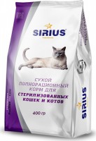 Корм SIRIUS для стерилизованных кошек 400гр - ЗооУрал