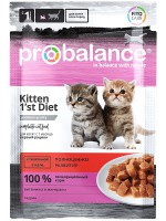 Probalance Kitten 1`st Diet для котят Телятина в желе пауч - zooural.ru - Екатеринбург