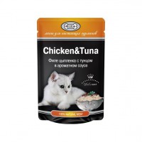 Gina Chicken&Tuna филе в соусе для кошек Курица/Тунец пауч - zooural.ru - Екатеринбург