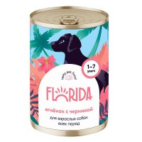 Florida корм для собак Ягнёнок/Черника конс. - zooural.ru - Екатеринбург