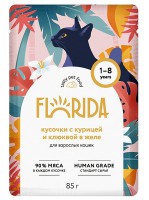 Florida корм для кошек Курица/Клюква в желе пауч - zooural.ru - Екатеринбург