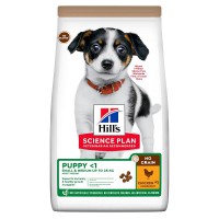 Hill's SP Puppy Small&Medium No Grain для щенков Курица - zooural.ru - Екатеринбург