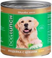 Dog Lunch консервы для собак Индейка/Цукини в соусе - zooural.ru - Екатеринбург