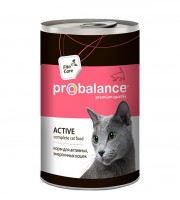 Probalance Active для кошек конс. - zooural.ru - Екатеринбург