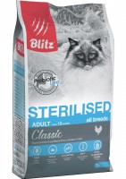 BLITZ Sterilised сухой корм для кошек Курица - zooural.ru - Екатеринбург