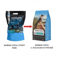 ����� ���� (JJ-Sport) ����������� ���� ��� ����� ��� ������ ������� - zooural.ru - ������������