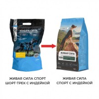 ����� ���� (JJ-Sport) ��� ����� ����-���� ������� ������ ������� - zooural.ru - ������������