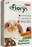 Fiory Karaote корм для кроликов - zooural.ru - Екатеринбург