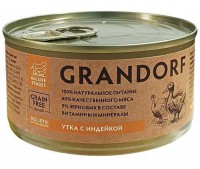 GRANDORF /    - zooural.ru - 