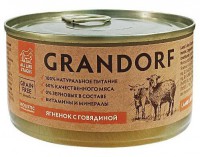 GRANDORF /    - zooural.ru - 