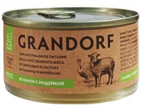 GRANDORF /    - zooural.ru - 