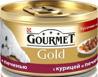 GOURMET GOLD консервы д/кошек Курица/Печень - zooural.ru - Екатеринбург