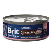 Brit Premium by Nature Sensitive для кошек Индейка конс. - zooural.ru - Екатеринбург