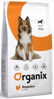 Organix Adult Dog Turkey �/����� � ��������������� ������������ ������� - zooural.ru - ������������