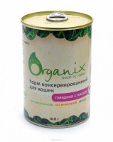Organix консервы для кошек Говядина с Языком - zooural.ru - Екатеринбург