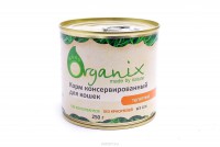 Organix     - zooural.ru - 