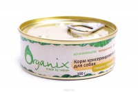 Organix       - zooural.ru - 