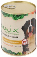 Organix консервы для собак Говядина с Бараниной - zooural.ru - Екатеринбург