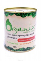 Organix консервы для собак Говядина с Сердцем - zooural.ru - Екатеринбург
