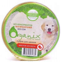 Organix консервы Суфле для щенков Мясное ассорти - zooural.ru - Екатеринбург