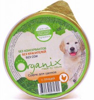 Organix консервы Суфле для щенков с Птицей - zooural.ru - Екатеринбург