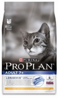 Корм PRO PLAN Adult 7+ для кошек Курица - zooural.ru - Екатеринбург
