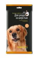 Teddy Pets Влажные салфетки для ухода за шерстью с Алое вера 25 шт - zooural.ru - Екатеринбург