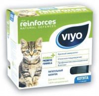 Витамины для кошек VIYO Reinforces Cat Kitten пребиотический напиток для котят 30мл - zooural.ru - Екатеринбург