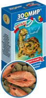 ЗООМИР ТОРТИЛА-MAX Корм для крупных водных черепах с креветками 70гр - zooural.ru - Екатеринбург