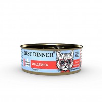 Best Dinner Exclusive VP Gastro Intestinal для кошек Индейка конс - zooural.ru - Екатеринбург