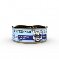 Best Dinner Exclusive VP Renal для кошек Перепелка/Рис конс - zooural.ru - Екатеринбург