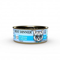 Best Dinner Exclusive VP Renal для кошек Ягнёнок/Рис конс - zooural.ru - Екатеринбург