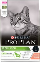 Корм PRO PLAN Sterilised для кошек Лосось - zooural.ru - Екатеринбург