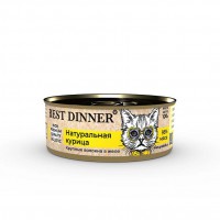 Best Dinner High Premium мяса 98% для кошек Курица конс - zooural.ru - Екатеринбург