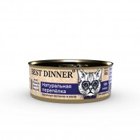 Best Dinner High Premium мяса 98% для кошек Перепёлка конс - zooural.ru - Екатеринбург