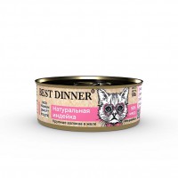 Best Dinner High Premium мяса 98% для кошек Индейка конс - zooural.ru - Екатеринбург