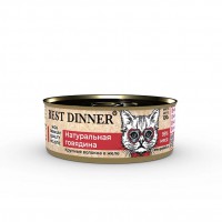 Best Dinner High Premium мяса 98% для кошек Говядина конс - zooural.ru - Екатеринбург