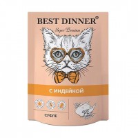 Best Dinner SP суфле для кошек Индейка пауч - zooural.ru - Екатеринбург