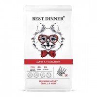 Best Dinner Sensible Mini Lamb&Tomatoes /T - zooural.ru - 