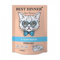 Best Dinner SP Sterilised суфле для кошек Телятина пауч - zooural.ru - Екатеринбург