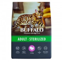 Buffalo Sterilized сухой корм для кошек Индейка - zooural.ru - Екатеринбург