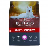 Buffalo Sensitive M/L сухой корм для собак Курица - zooural.ru - Екатеринбург